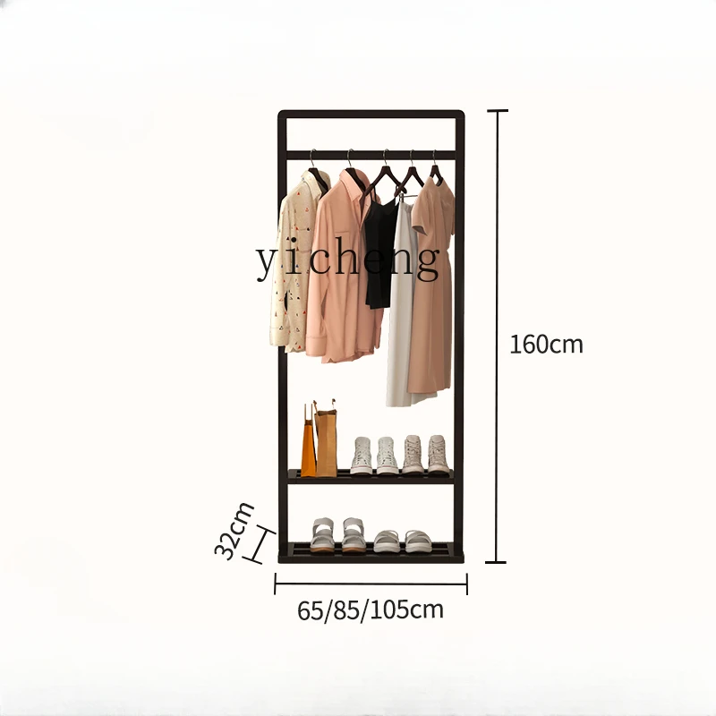 

Tqh Solid Wood Nordic Coat Rack Floor Hanger Simple Modern Clothes Rack