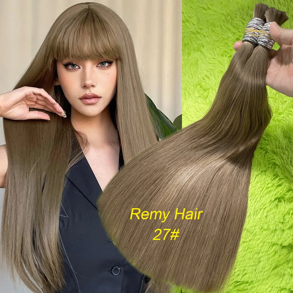 Human Hair Bulk 27# Color For Braiding No Weft Vietnam Hair Virgin Remy Straight Light Brown Natural Extension human braiding hair braiding hair extensions human hair extensions