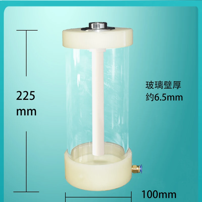 

1L Small Experiment Glass Powder Barrel Fluidization Barrel for Powder Spraying Experiment Organic Glass Material