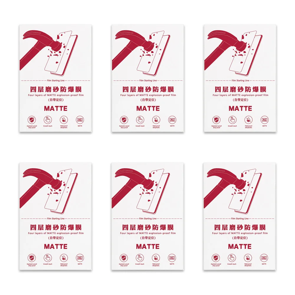 50개 4겹 반투명 방폭형 휴대폰 화면 보호기 180x120mm 0.26mm 내장형 위치 지정 보조 장치 포함 간편 설치