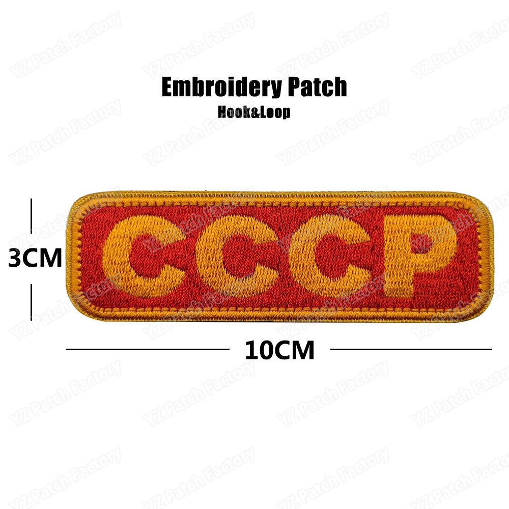 Zippers 1PCS Full Embroidery Belarus Chechnya Flag Patch Backpack Bag Jacket Armband Badge Hook and Loop Double Side 8cm * 5 cm DIY Craft Supplies Fabric & Sewing Supplies