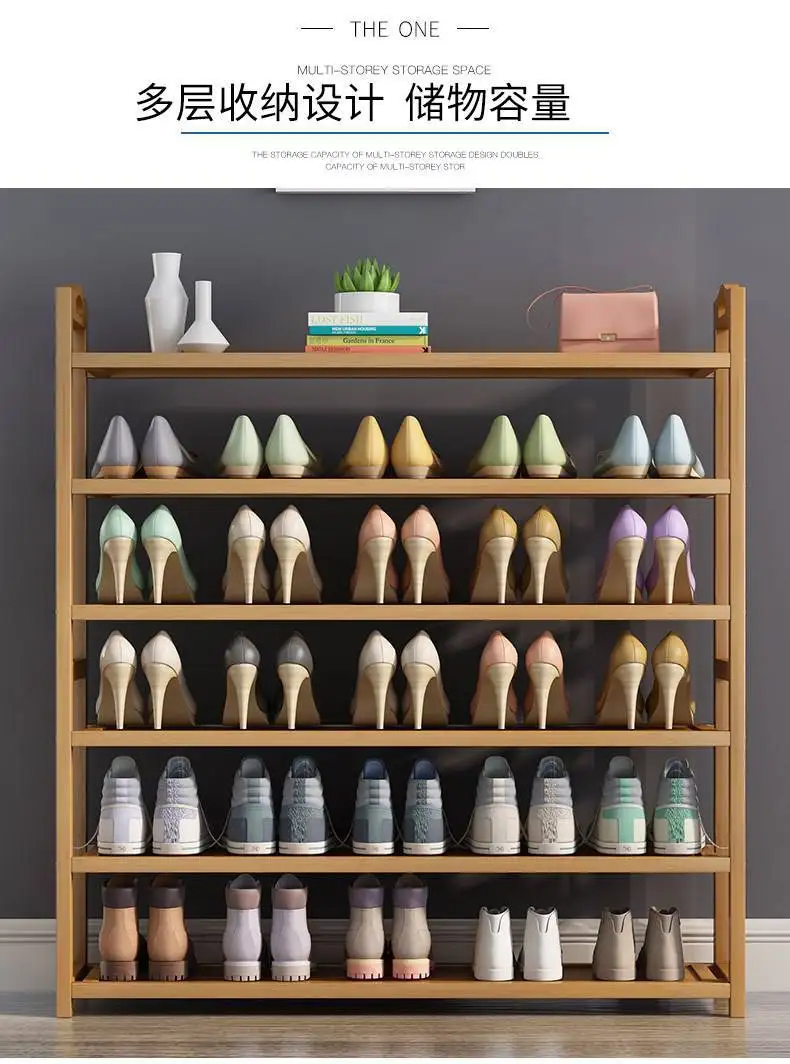 

Shoe rack indoor high-end thickened and enlarged shoe cabinet