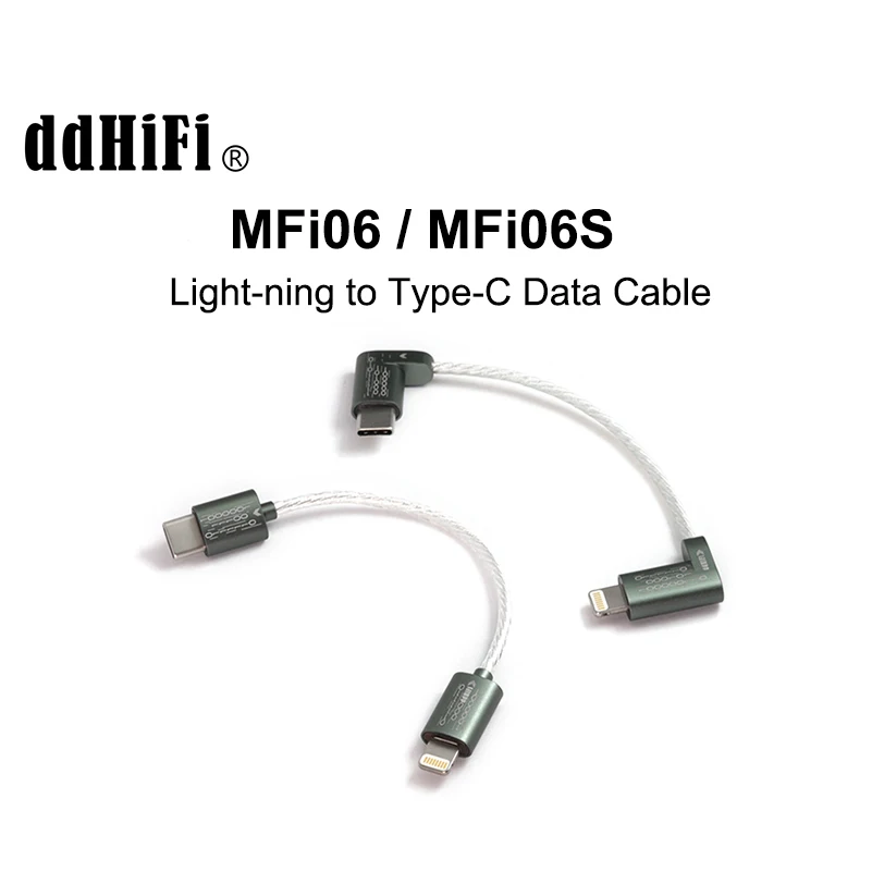 DD ddHiFi MFi06 MFi06S Lightning to Type C Data Cable for Connect iOS Device with USB-C Audio Devices audio cable