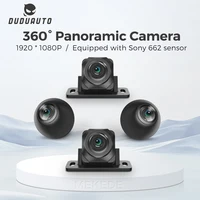 DUDUAUTO 360 °   Caméra panoramique 1080P AHD pour Sony 662, arrière avant gauche droite autour de la vue, accessoires de voiture pour Radio android de voiture 1