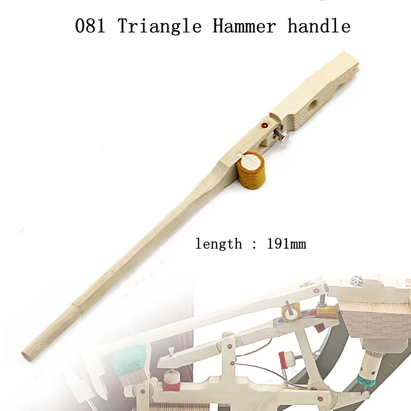 High quality Piano Tuning Repair And Repair Tool Trigonometry Hammer Handle Trigonometry Use Spare Parts