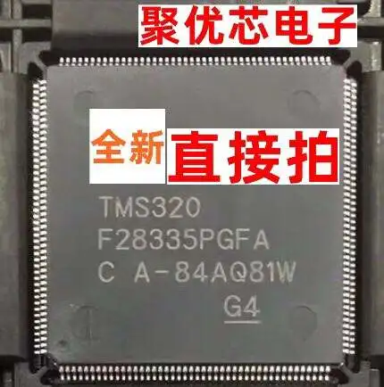 

TMS320F28335PGFA 320F28335PGFA F28335PGFA 28335PGFA TMS28335