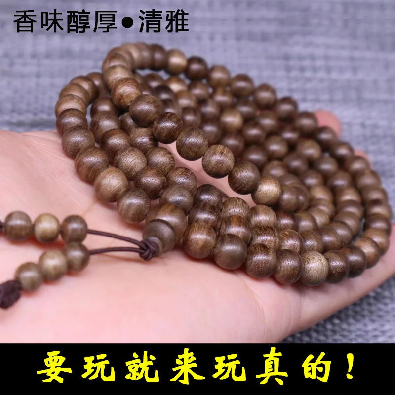 UMQ High Quality Natural Wood Dalagan Agarwood Indonesia Agarwood Bracelet Old Material Fragrant Raw Timber Material Beads 9mm