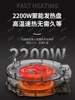 ~L 2200W high-power electric baking tray, household double-sided pancake baking machine, Chinese pancake machine, commercial 4