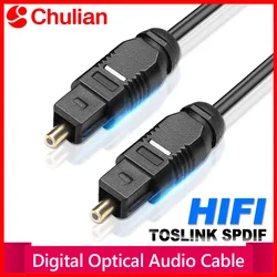 Premium Digital Fiber Optical Audio Cable - Toslink SPDIF for Superior Sound Quality (Digital SPDIF Cable)