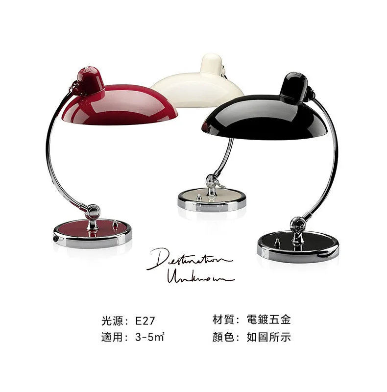 Description Picture 4 of itemDanish modern minimalist creative desk writing desk lamp office classic retro bedroom bedside Nordic desk lamp table lamp