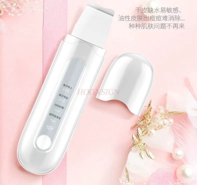 Ultrasonic peeling machine suction blackhead pore cleaner facial beauty instrument