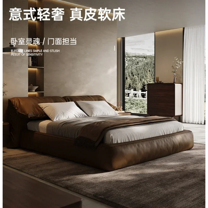 

Large Apartment Villa 2 M Bed Flat Floor Sunken First Layer Cowhide Design