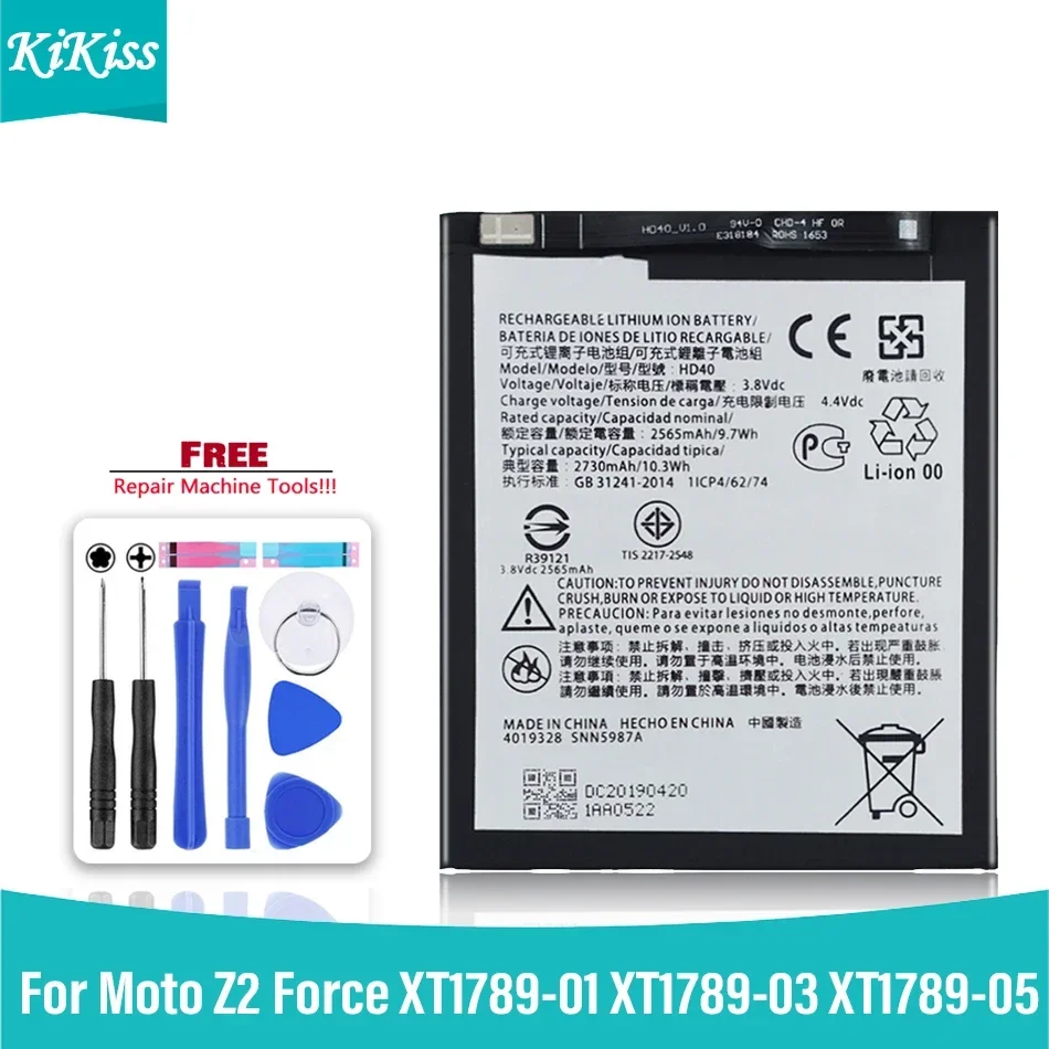 Battery HD40 For Motorola Moto Z2 Force XT1789-01 XT1789-03 XT1789