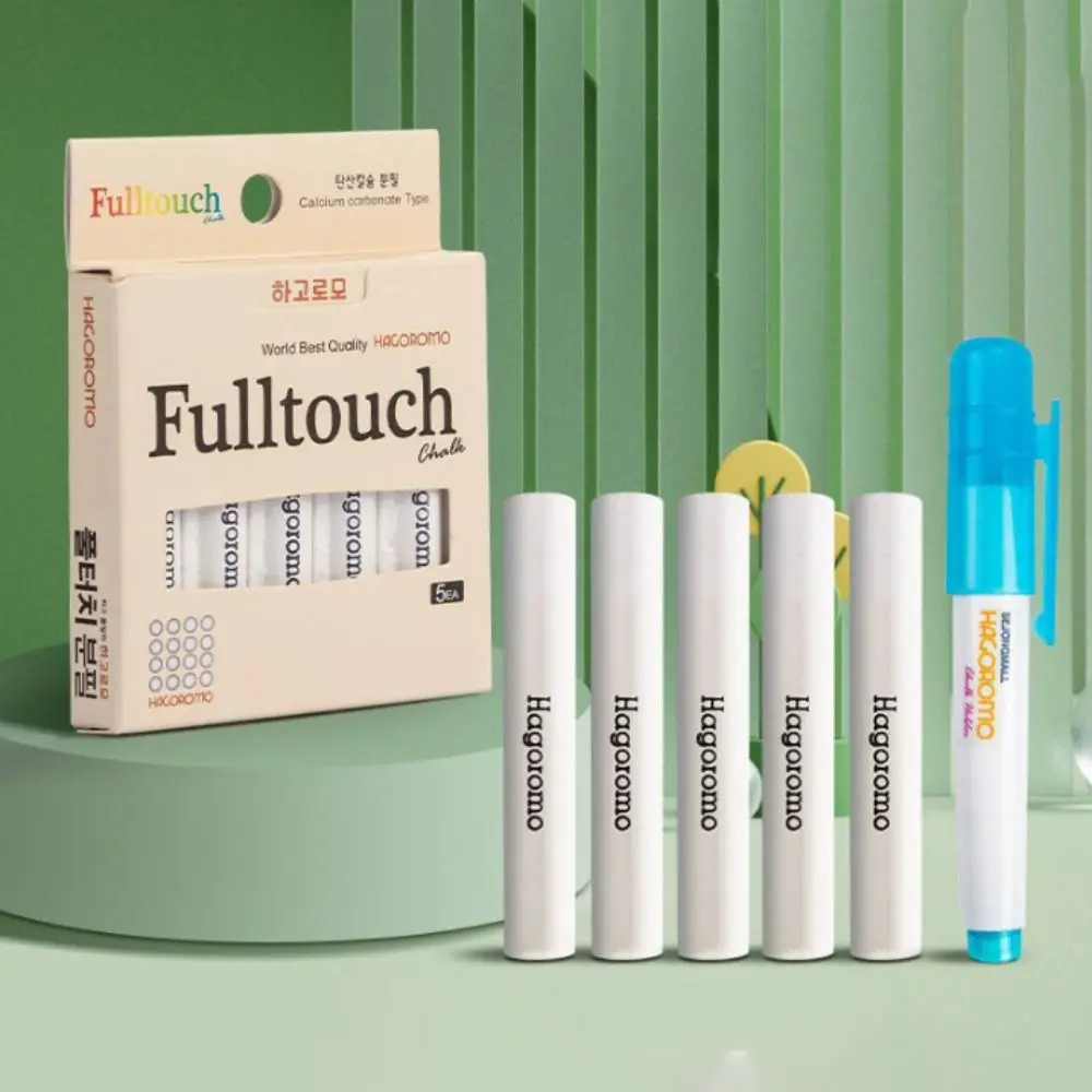 Durable White/Multicolou Dust-free Chalk Writing/Coloring Adjustable Powder Sticks Dust-free Chalk Holder