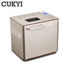 Automatic Bread Toast Baker Thermostatic Cookie Cake Bake oven Rice Wine Yogurt Fermenter Pasta Pizza Dough Kneading Machine 5
