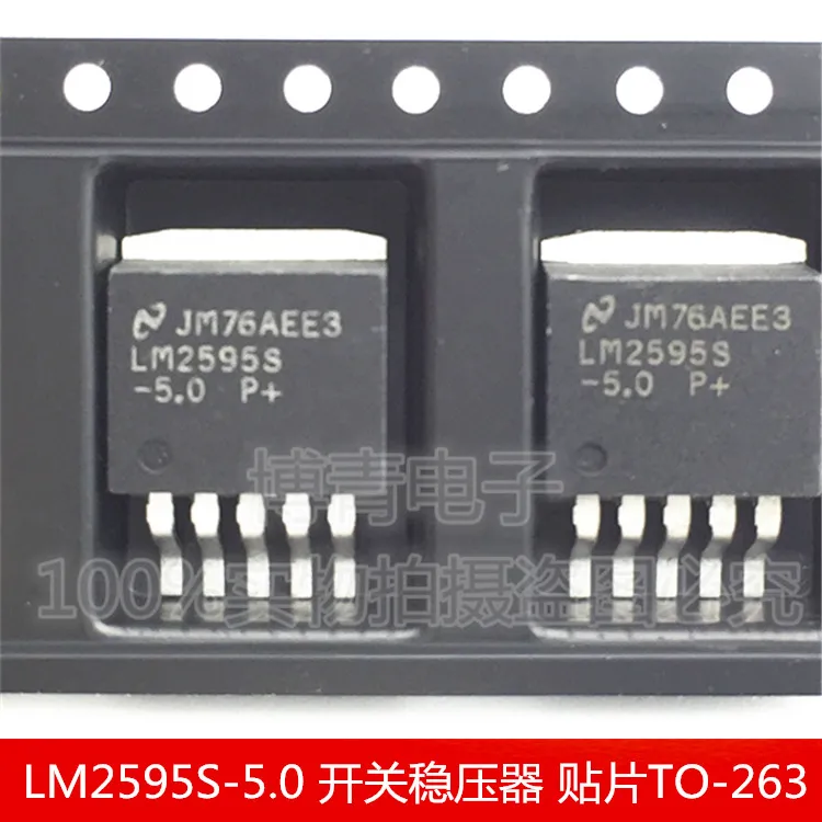 

(5Pcs/lot)LM2595S-5.0 TO-263