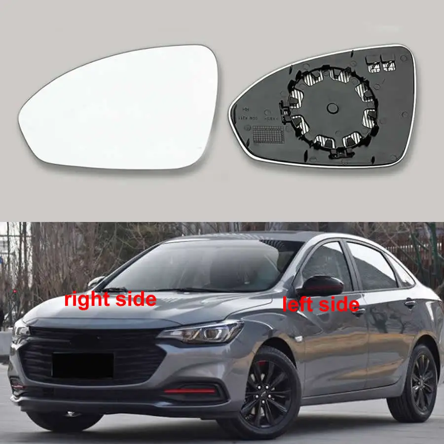 

Для Chevrolet Monza 2019 2020 2021 2022 автомобильные аксессуары линзы для зеркала заднего вида внешние боковые Светоотражающие линзы стекло с подогревом