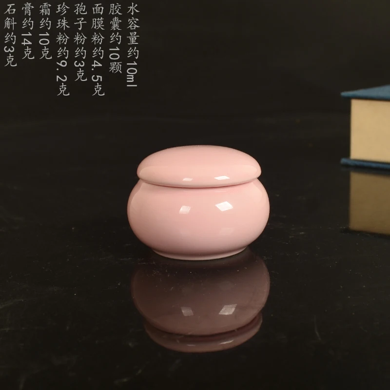 Fragrance Powder Jar Mini Chinese-style Portable Ceramic Jar Lipstick Sealed Storage Beauty Cream Square Sub-packing