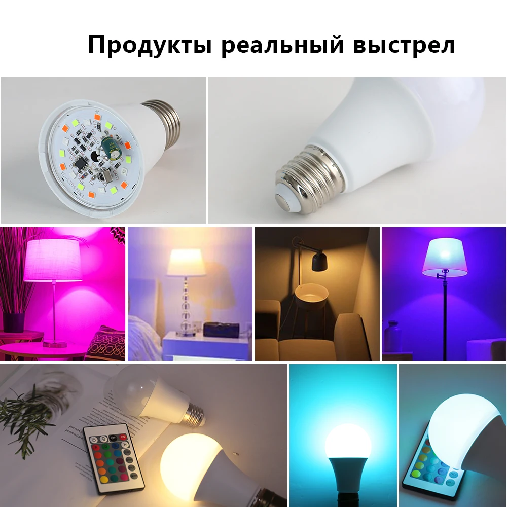Lampadina Led Smart A60 E27 12W WiFi Bluetooth Mesh RGB CCT Luce Regolabile E Dimmerabile Confezione Da 2pz Aigostar - Foto 10