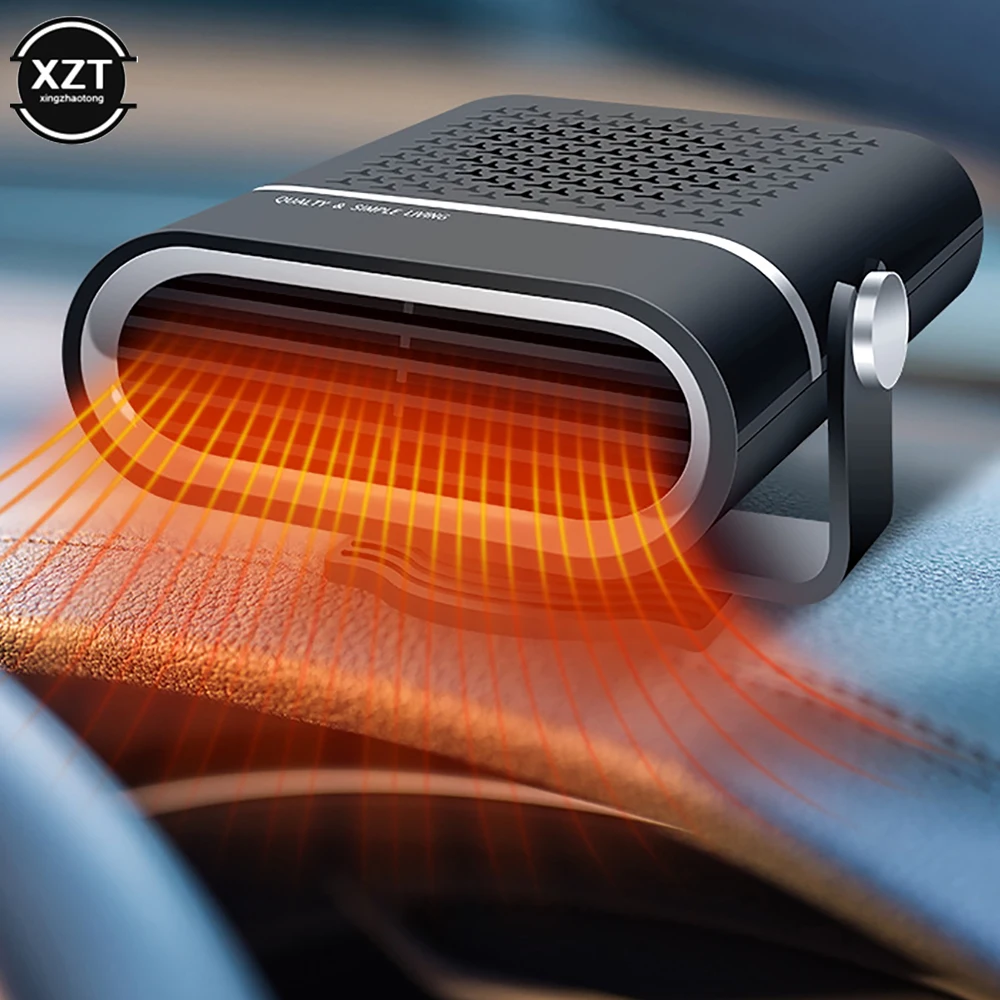 12V/24V 150W/260W Car Heater Electric Cooling Heating Fan 360 Degree