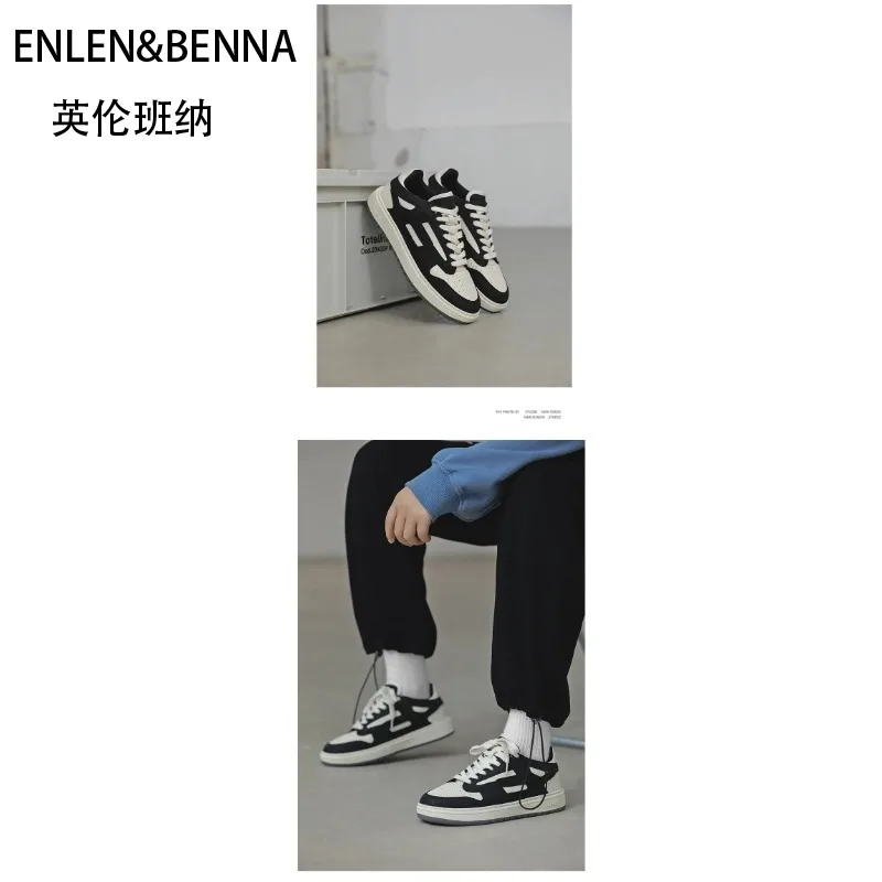 Popular leather men's board shoes fashion new men's shoes Korean version trend shoes men's 5
