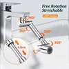 1440° Metal Universal Rotation Faucet Aerator Bubbler Nozzle Kitchen Tap Sprayer Head Adaptor Washbasin Faucet Extender NEW 2