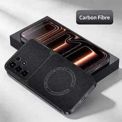 Luxury Leather Texture Magnetic Wireless Charging Shockproof Soft Back Cover for Super 26 Ultra / S25 Ultra (Carbon Fiber Pattern)