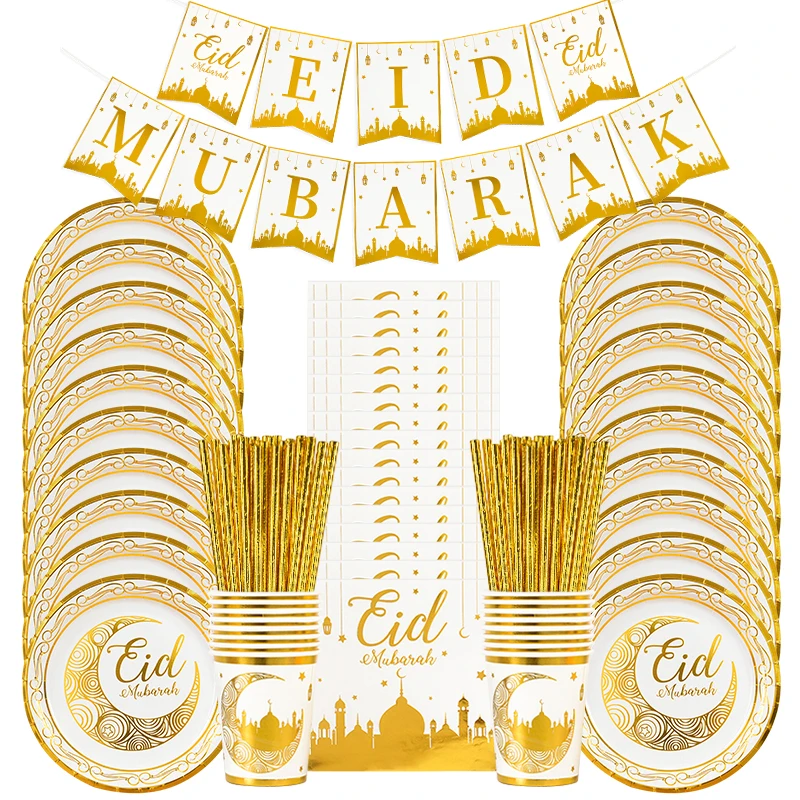 Eid Mubarak Disposable Tableware Gold Plate Cup Banner Gift Bags Islamic Muslim Party Supplies 2024 Ramadan Kareem Decorations 5 10pcs eid mubarak gift box treat candy bags ramadan kareem goodie chocolates biscuit packing boxes muslim islamic party decor