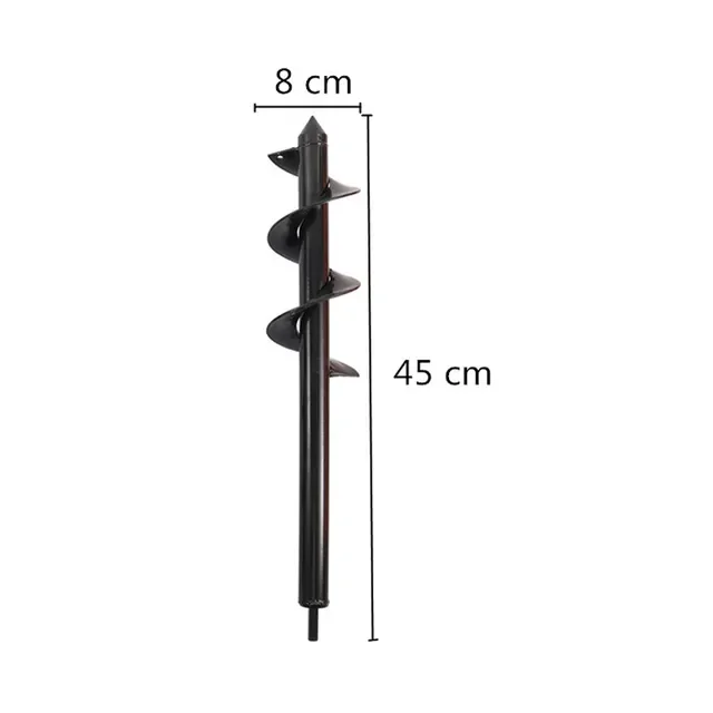 8 X 45cm
