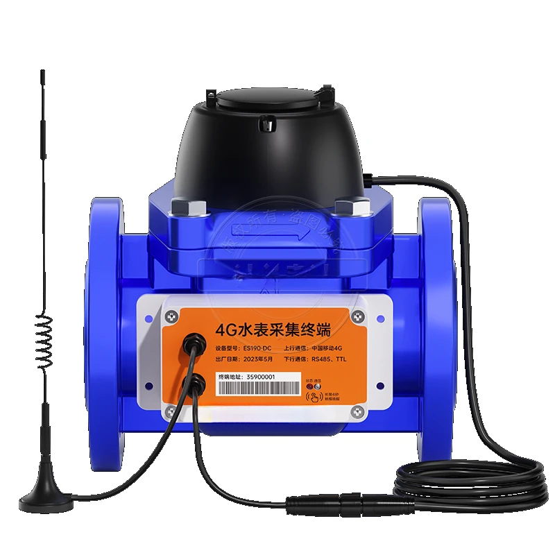 

4G Беспроводная дистанционная передача большой диаметр промышленный фланец интеллектуальный счетчик воды DN50 система мониторинга