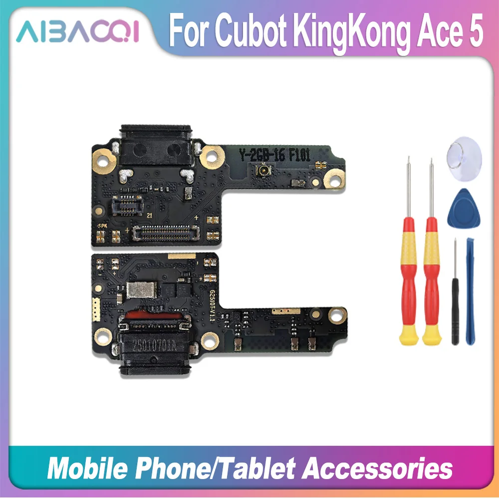 Universal USB Plug Port Charge Board - AiBaoQi Brand