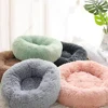 Winter Thicken Pet Nest Plush Warm Pet Nest for Samll Dogs Cats Round Cat Nest Dog Bed Kitten Puppy House Pet Supplies 40CM