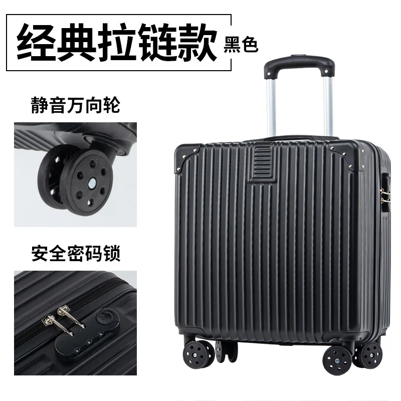PLUENLI New Business Luggage Aluminum Alloy Trolley Luggage Universal Wheel Travel Boarding Case