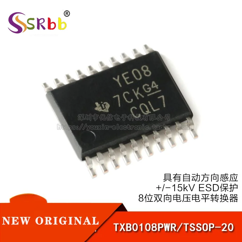 

50pcs/ lot Original Authentic Patch TXB0108PWR TSSOP-20 8 Bit bidirectional voltage level translator chip