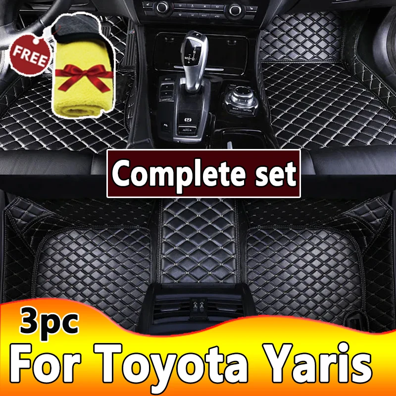 

Автомобильные коврики для Toyota Yaris 2008, 2009, 2010, 2011, 2012, 2013