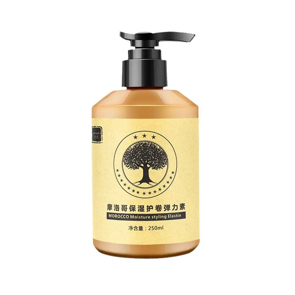 Curly Hair Elastin Styling Cream Long-lasting Moroccan Volume Hair 250ml Curling Curly Moisturizing Enhancer Elasticit D7c5