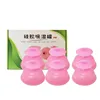 Vacuum cupping device natural silicone cupping device rubber cupping cupping fitness tank moisture absorption tank 1