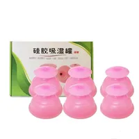 Vacuum cupping device natural silicone cupping device rubber cupping cupping fitness tank moisture absorption tank 1
