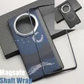 Shaft Wrap - Blue 2