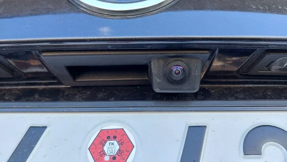 camera install guide