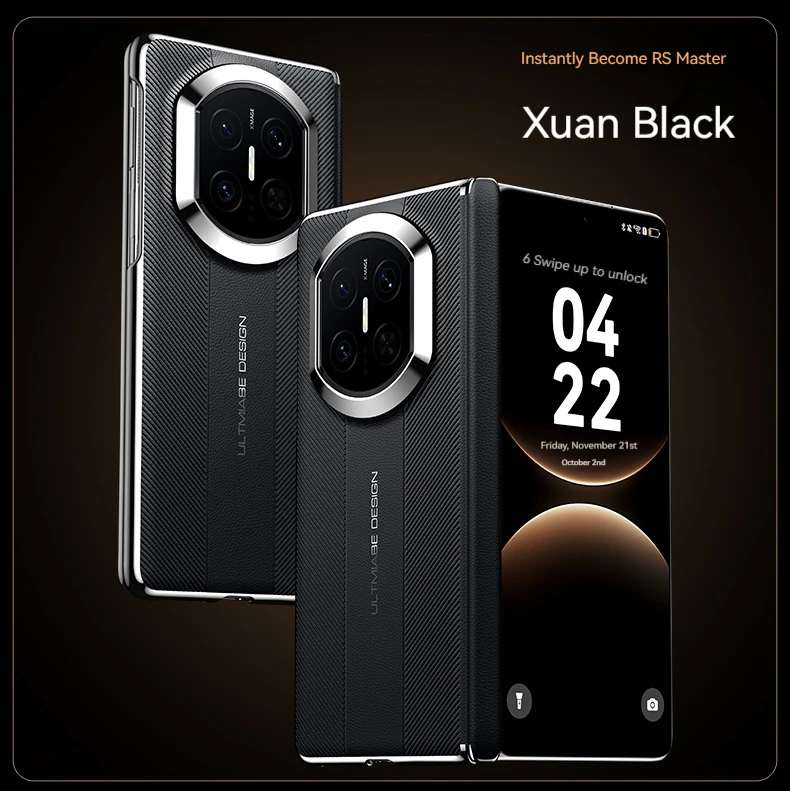 Folding Screen Center Axis Electroplated Leather Phone Case - Anti-Drop Protective Cover
