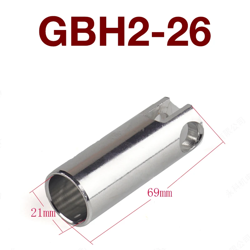 Hammer Cylinder for Bosch GBH2-26 Impact Drill Hammer Cylinder Piston Accessories Replacement 1pc drill socket adapter 1 4 3 8 1 2 6 35mm hex shank extension bar for electric impact wrench driver power tools accessories