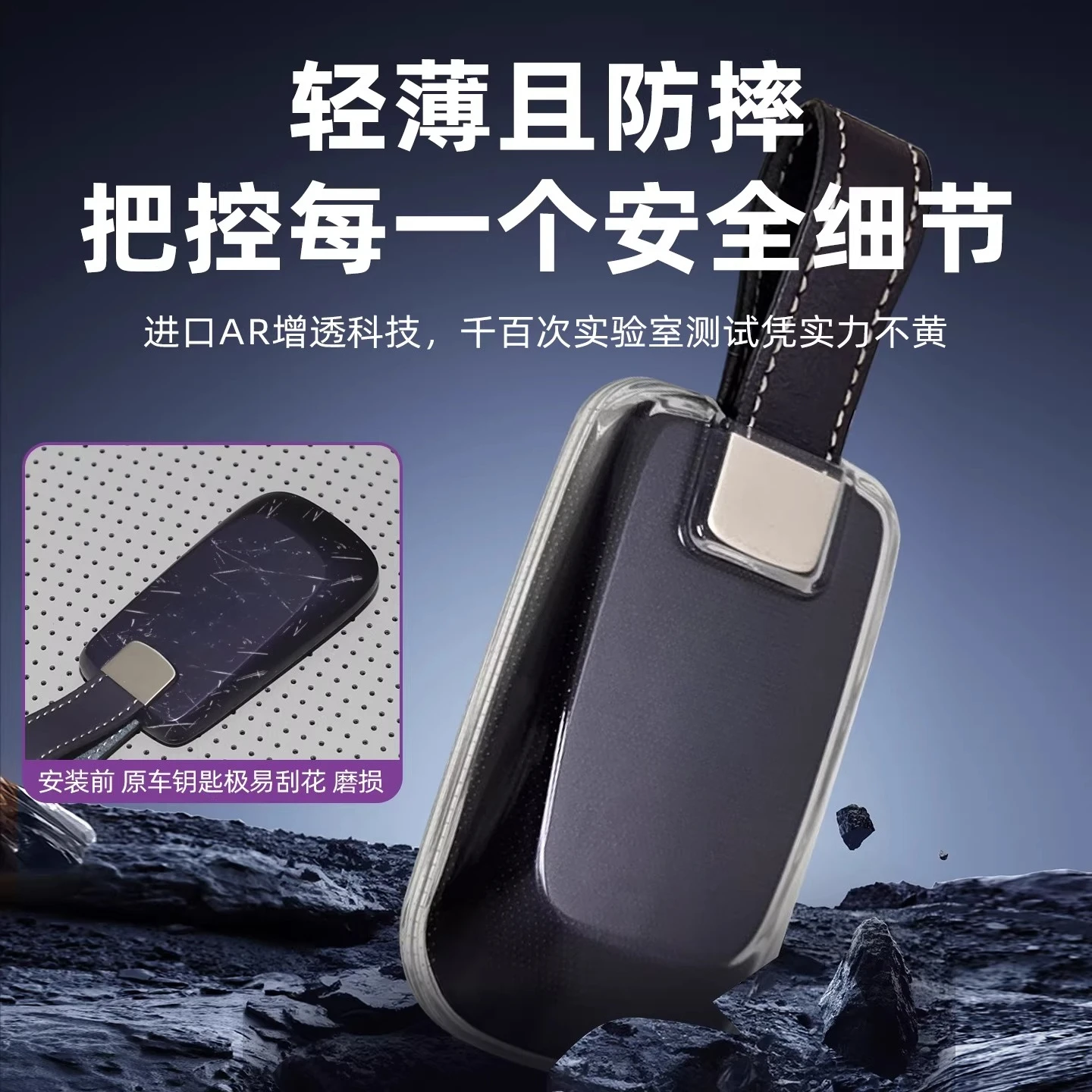 마쓰다 EZ?60(CX?6e)TPU 투명 자동차 키 FOB 커버 케이스 보호대 낙하 방지 스크래치 방지 완전 보호 자동차 키 액세서리
