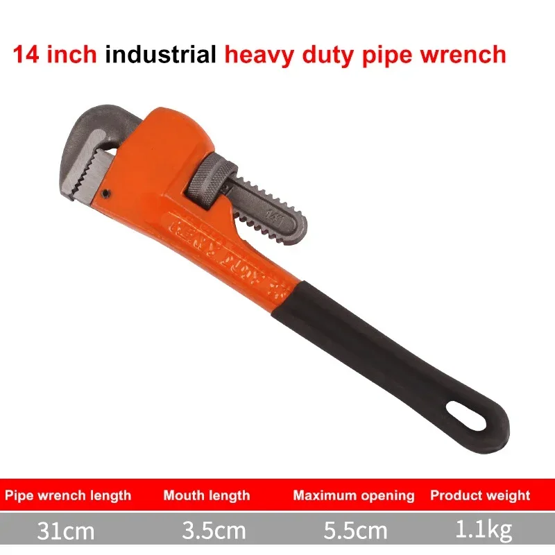 14 inch