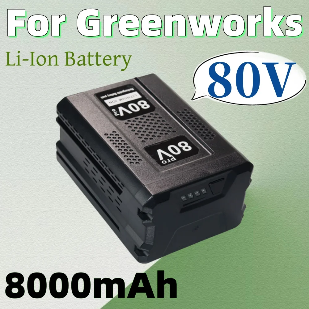 

80V 8000mAh Li-Ion Rechargeable Battery For Greenworks Power Tool Battery Compatible GBA80250 GBA80400 GBA80500