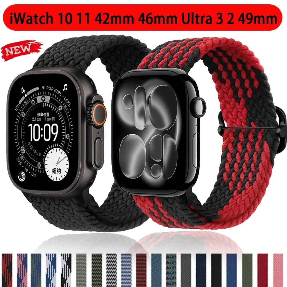 Adjustable Nylon Strap for Smartwatch - Versatile & Stylish Bracelet Band