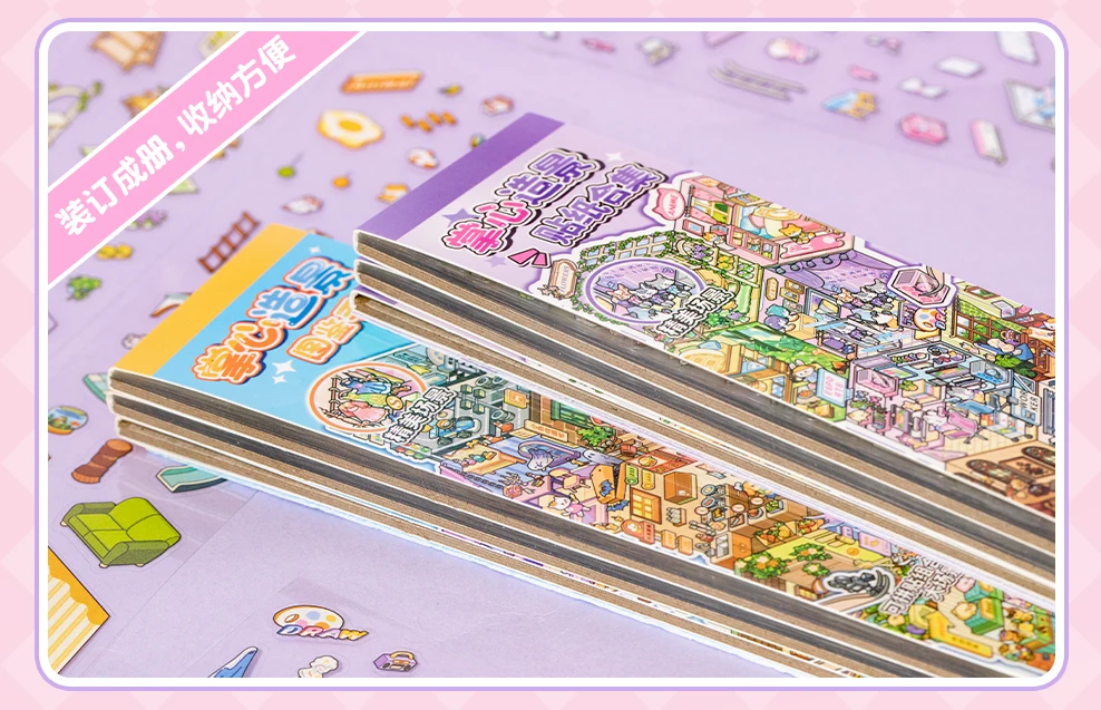 13 Sheets/Book Mini Cute Micro Landscape Stickers for DIY Scrapbooking Phone Case Decoration Student Reward Arts and Crafts