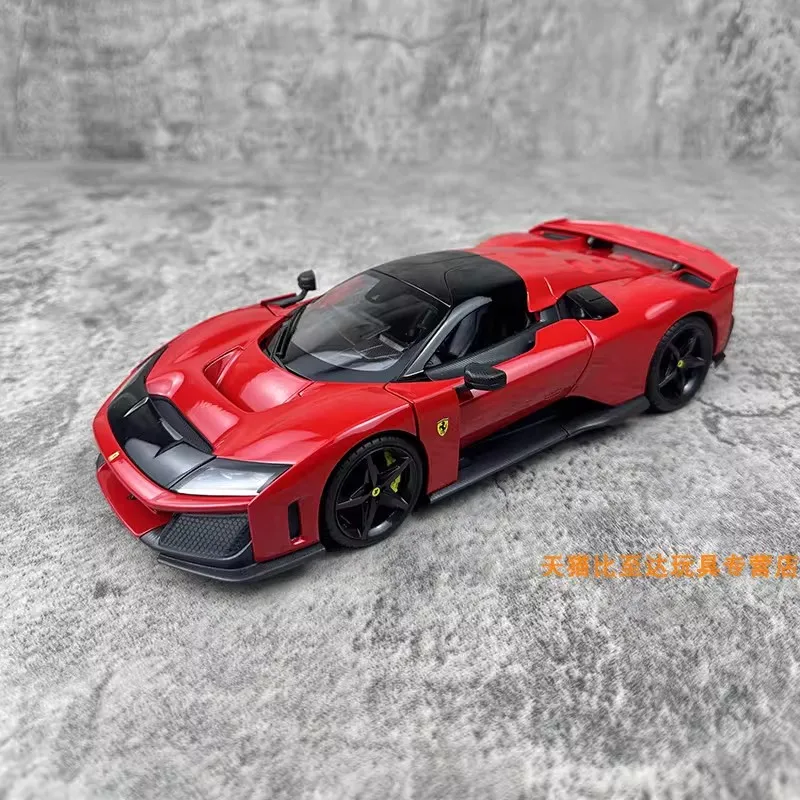 재고 있음 Bburago 1:24 페라리 F80 시그니처 버전 슈퍼카 합금 미니어처 다이캐스트 모델 페라리 스포츠카 모델 장난감 어린이 선물