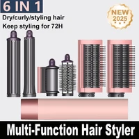 Brosse Sèche-Cheveux 6-en-1 220V, Kit Coiffant à Ions Négatifs, Styler à Air Chaud pour Ondulations Automatiques, Outils de Coiffure, Meilleur Cadeau pour Femme 1