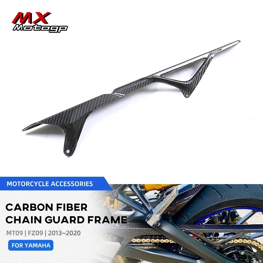 

Real Carbon Fiber Chain Belt Guard Cover Protector For YAMAHA MT09 FZ09 MT 09 2013+ XSR900 2016+ Motorcycles Chain Fairing Kit